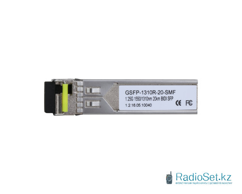 Трансивер Dahua GSFP-1310R-20-SMF